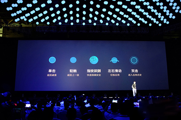 比常程还帅?ZUK Z1只要1799元(图3) 40