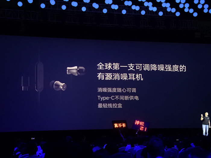 比常程还帅?ZUK Z1只要1799元(图1) 42