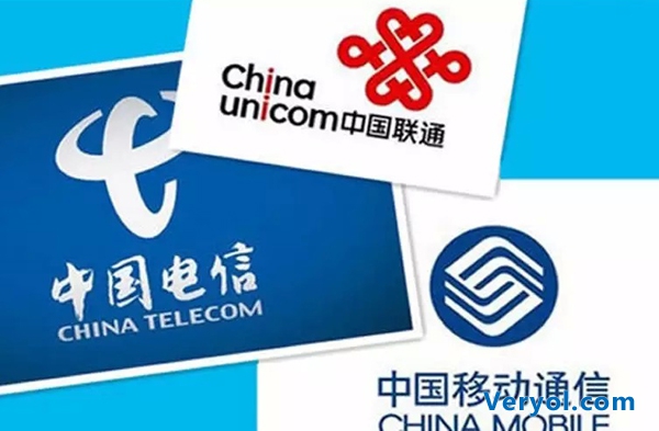 中国三大运营商集体易主!一个时代的结束另一个时代的开始(图3) 7