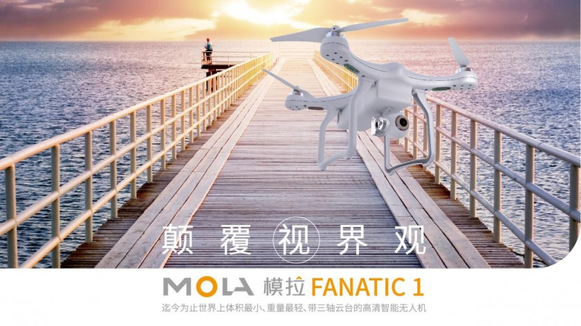 MOLA模拉无人机,新一代智能自拍神器!(图8) 8