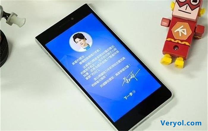 未免倔强! 格力一代竟然公开发售了(图1) geli2