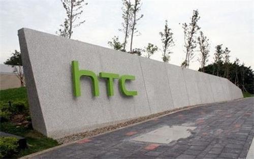 穷途末路?HTC宣布广泛裁员(图1) ggggg