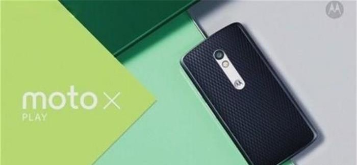 三星Galaxy s6 edge+今日亮相上海 九月Moto X三代将接踵而至 (图4) gla5