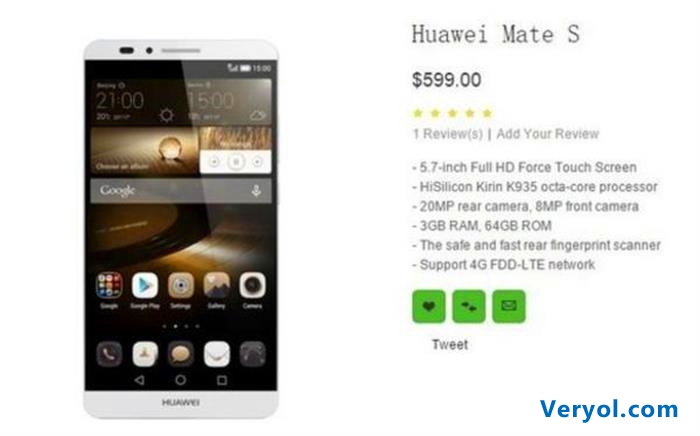确认采用压力感应屏幕 华为Mate s信息总汇(图3) huawei.1