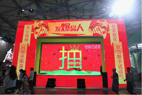 为游戏而生 咪咕游戏视觉大赏绽放CJ
