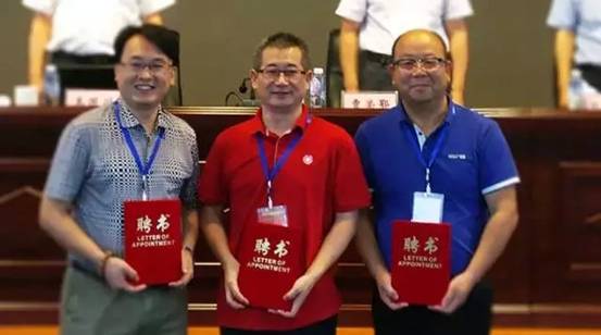 畅捷通曾志勇受聘为全国财政职业教育教学指导委员会委员(图1) 说明: C:UsersdaiDesktop916555346651710.jpg