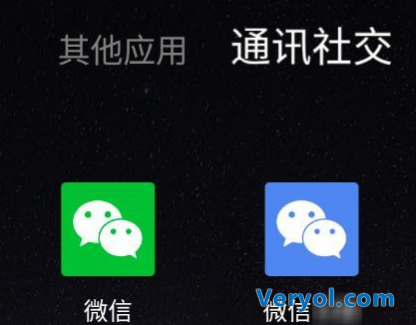 奇酷手机8.26震撼发布 360商城预约同步开启(图4)
