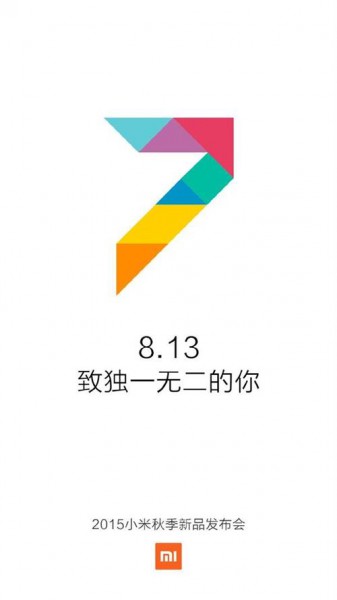 8月 13日正式发布 MIUI7或首搭红米note2(图1) m1(1)