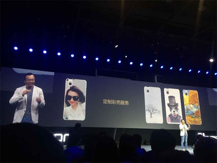 三大特色! 华为荣耀7i今日发布(图1) m14 (1)