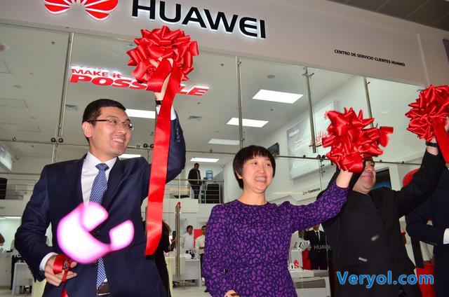 华为在哥伦比亚开的可不仅仅是一家店!(图1) t0194a987f3fa5550ac