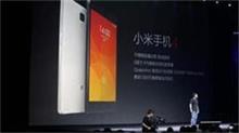 8月 13日正式发布  MIUI7或首搭红米note2