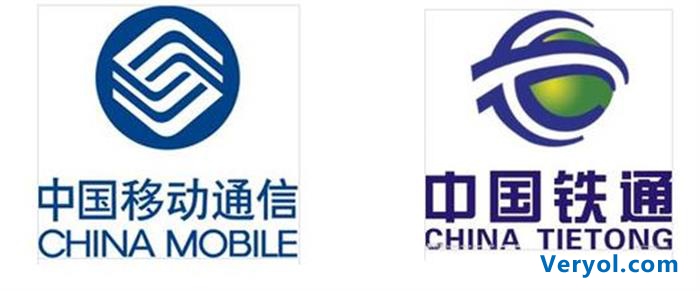 移动宣布将收购铁通 未来或改变中国宽带格局 (图1) yido2