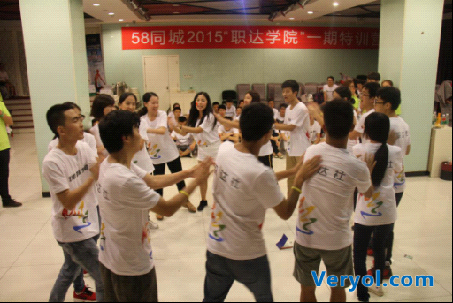 极限训练营 约在58同城"职达学院"(图4) 极限训练营 约在58同城"职达学院"(图4)