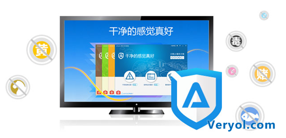 ADSafe净网大师“三招“还你一个干净的网络(图2)