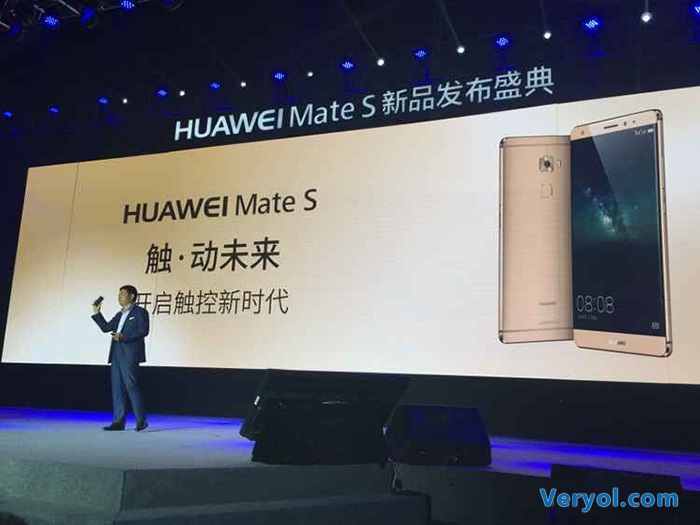 华为Mate S旗舰新机近日发布 主打拍照和智能应用(图2) 02