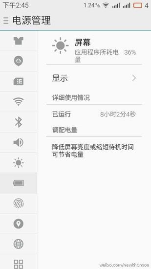 魅族Pro 5真机照流出!摄像头或有“大文章”(图4) 10