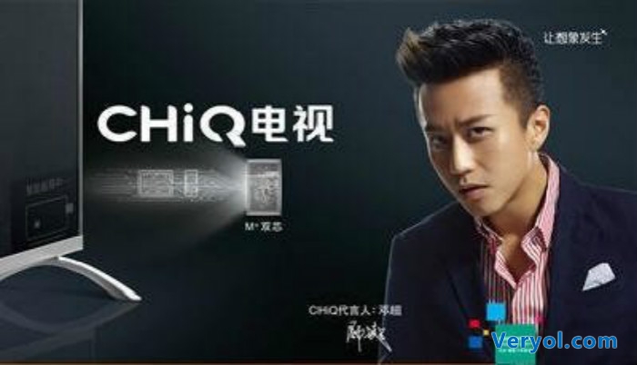 邓超出任长虹产品经理 真的因为懂市场吗?(图1) _1
