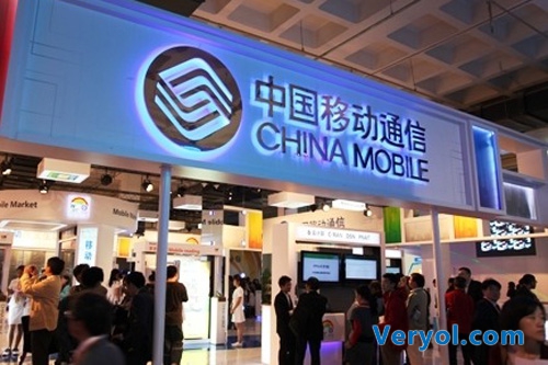 三大运营商 降费只是动嘴?(图2) 12869363101257462749114450