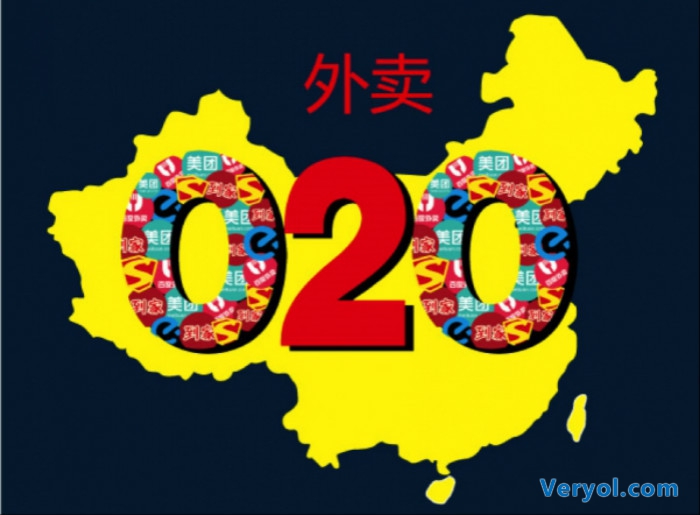 打肿脸充胖子:外卖O2O的“烧钱”大战(图1) _1