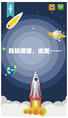 NASA新发现！！