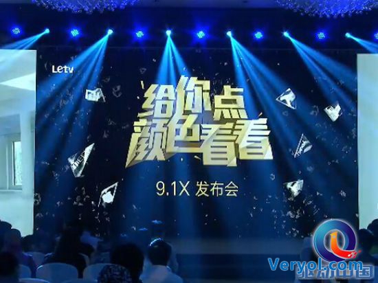 乐Max粉、金版加入蓝宝石屏 逼格高价格也高!(图1) B65BEF453054E443CB5EAB61E3D13F01