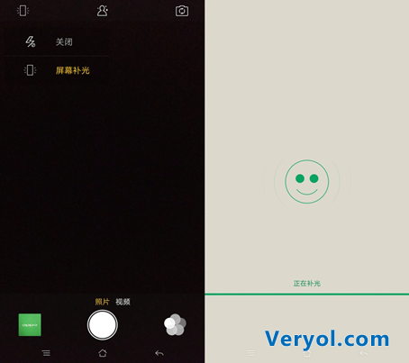 影响手机行业的苹果 正在被行业影响(图4) 4