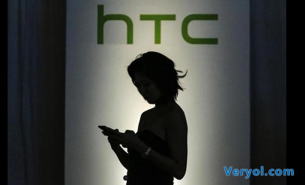 骁龙617+2GB RAM!HTC Aero配置平庸主打中端(图3) dfrtf2