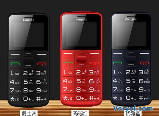 声音亮字大易按 飞利浦E166老人机评测(图2) 2.png