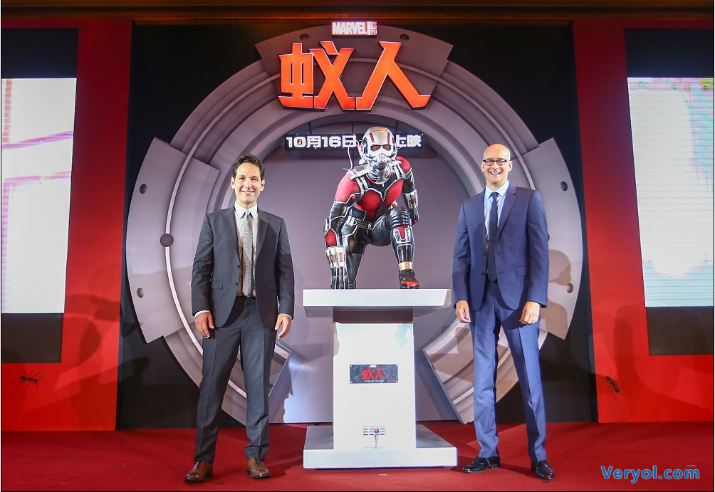 漫威年度大作《蚁人》将映 主演保罗-路德空降上海(图1) 漫威年度大作《蚁人》将映 主演保罗-路德空降上海(图1)