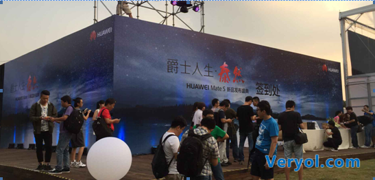 华为Mate S正式发布!惊喜前所未有!(图1) 1