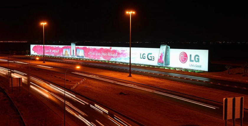 LG G4 Pro大曝光,最快十月发布!(图1) 150930151445