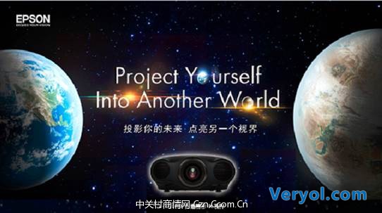 用户零距离体验 打造全新家庭影院(图1) 用户零距离体验 打造全新家庭影院(图1)