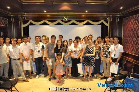 用户零距离体验 打造全新家庭影院(图12) 用户零距离体验 打造全新家庭影院(图12)
