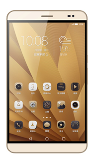 新增分屏功能 荣耀X2发布最新Android 5.1版本OTA升级(图1) 新增分屏功能 荣耀X2发布最新Android 5.1版本OTA升级(图1)