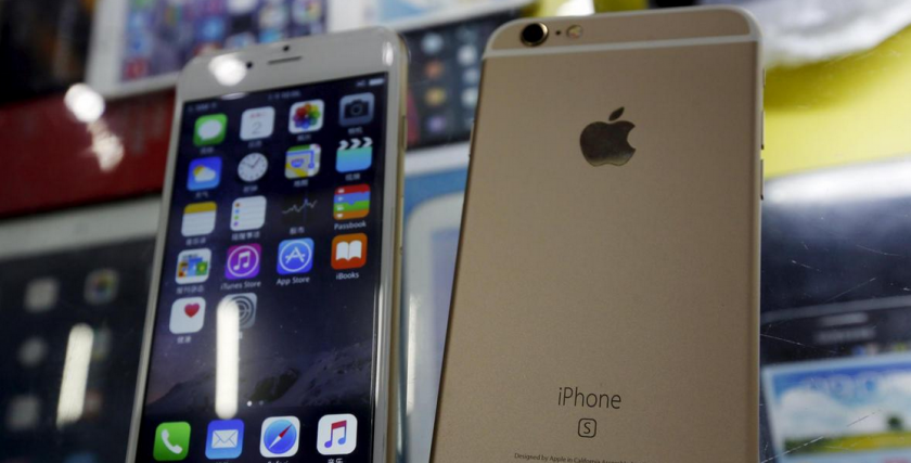 华强北最新iphone 6S 只要六百块?(图2) 20150925133048