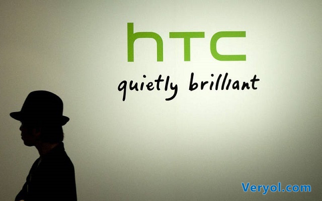 HTC台湾裁员600人!“磨刀霍霍”研发部门躲不掉(图1) 2