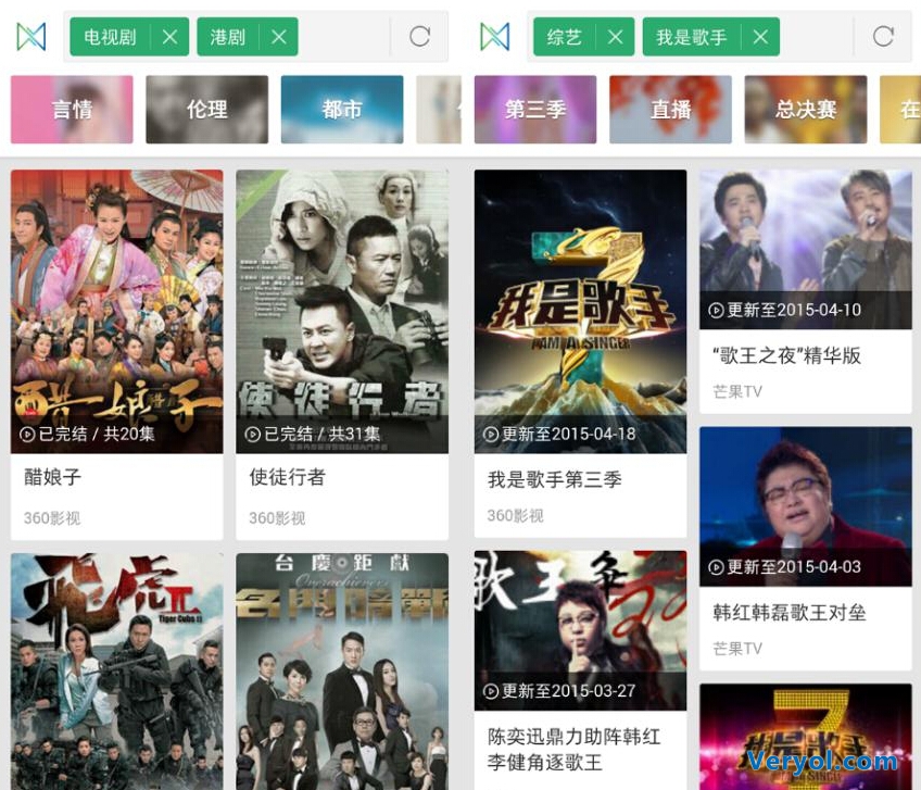 搜索还能这么玩?好搜探索开创点词上网新模式(图3) 22