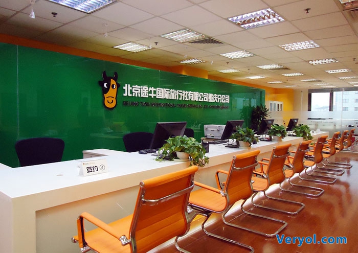 惠普重组大裁员!途牛斥巨资发力在线旅游(图3) 28