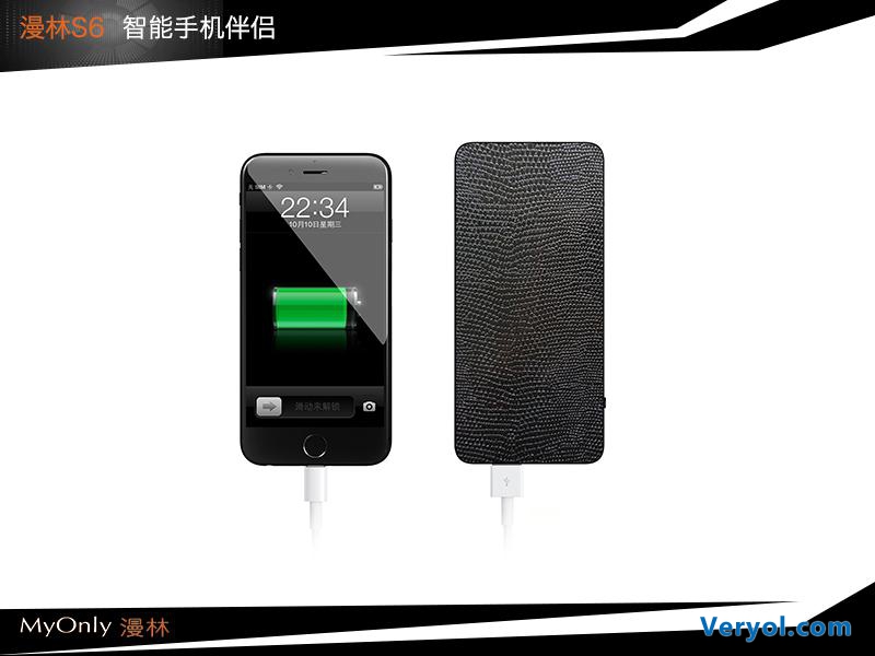 不仅仅是手机配件 漫林S6应该这么用(图2) 2