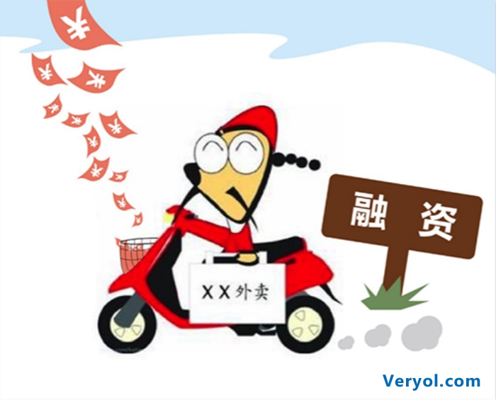 打肿脸充胖子:外卖O2O的“烧钱”大战(图2) _3