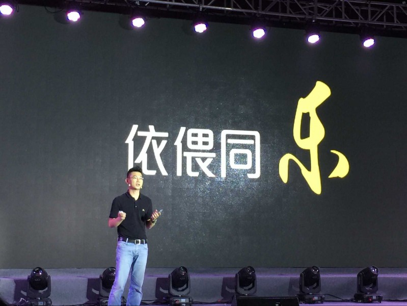 ivvi如期发布K2和小i Max 亮点尽显“颜值快乐”(图3) 3