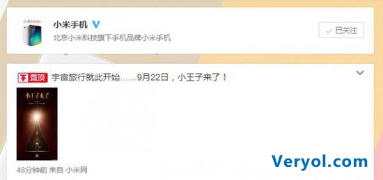 官微发话:小米4c将于9月22日发布(图3) 3BCD1FF1BA68ED8B2EA9D81F20ABA775