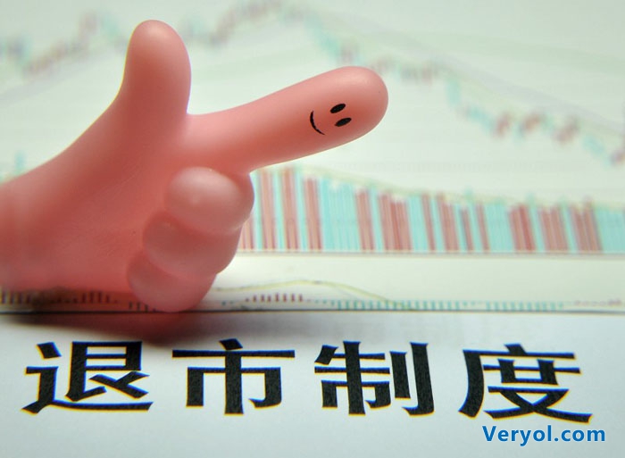 百度或将退市回A股?未来重点在于服务而非搜索(图2) 4