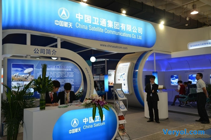 感知未来,智能互联!2015中国国际信息通讯展今日开幕(图2) 4