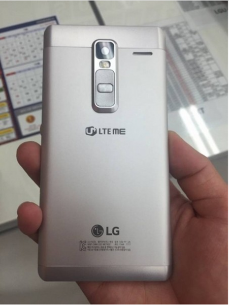 LG Class正式发布 走主流中端路线(图2) 55244