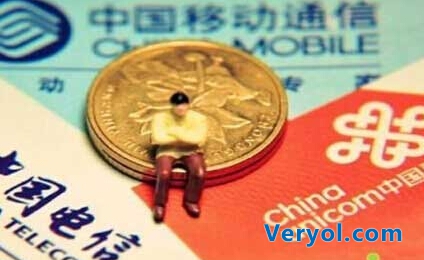 三大运营商 降费只是动嘴?(图1) 58