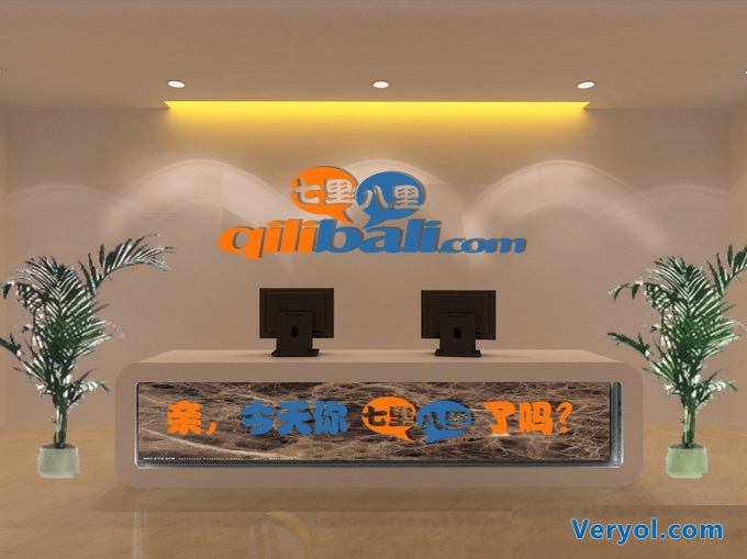 “微软中国”更名“中国微软”!最受赞赏公司排行榜出炉(图3) 62