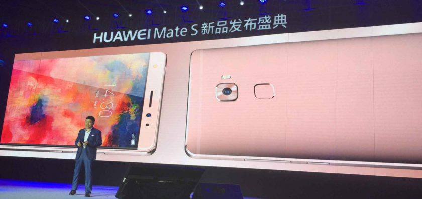 华为Mate S正式发布!惊喜前所未有!(图2) 7