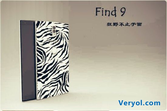 OPPO Find 9 发布日期在19日?双摄像头抢眼!(图2) 7716E3B8612FBC2B6144BEC5D071B752