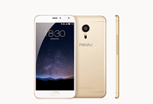 魅族Pro 5发布！搭载Exynos7420处理器售价2799元起